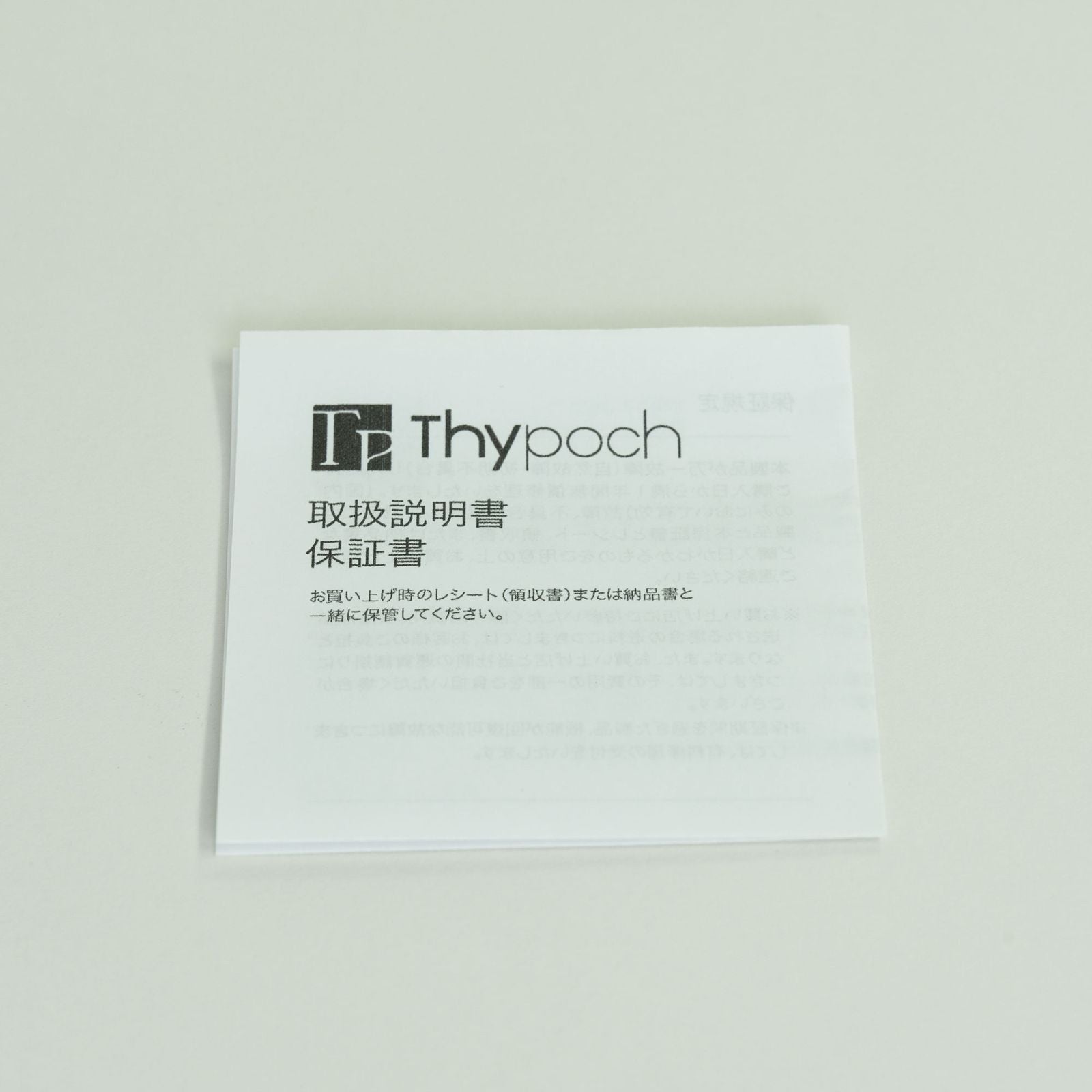 Lens (Single Focus) Thypoch Simera F/1.4 Asph. Type Ii M Leica