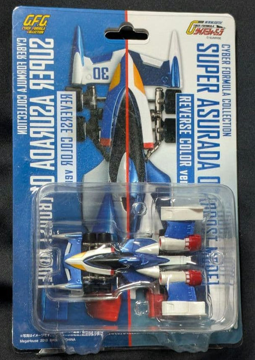 Megahouse Other 01