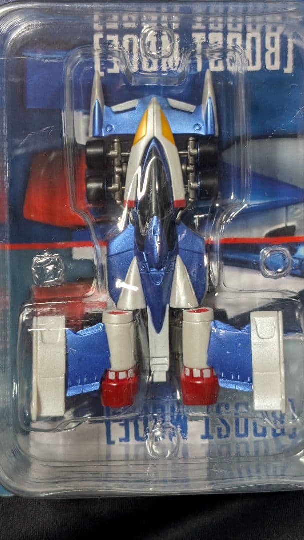 Megahouse Other 01