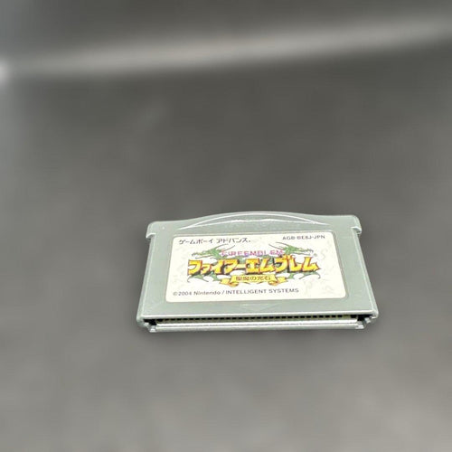 Gameboy Advance Games