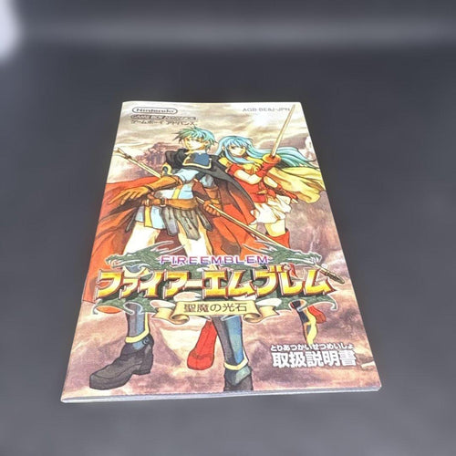 Gameboy Advance Games