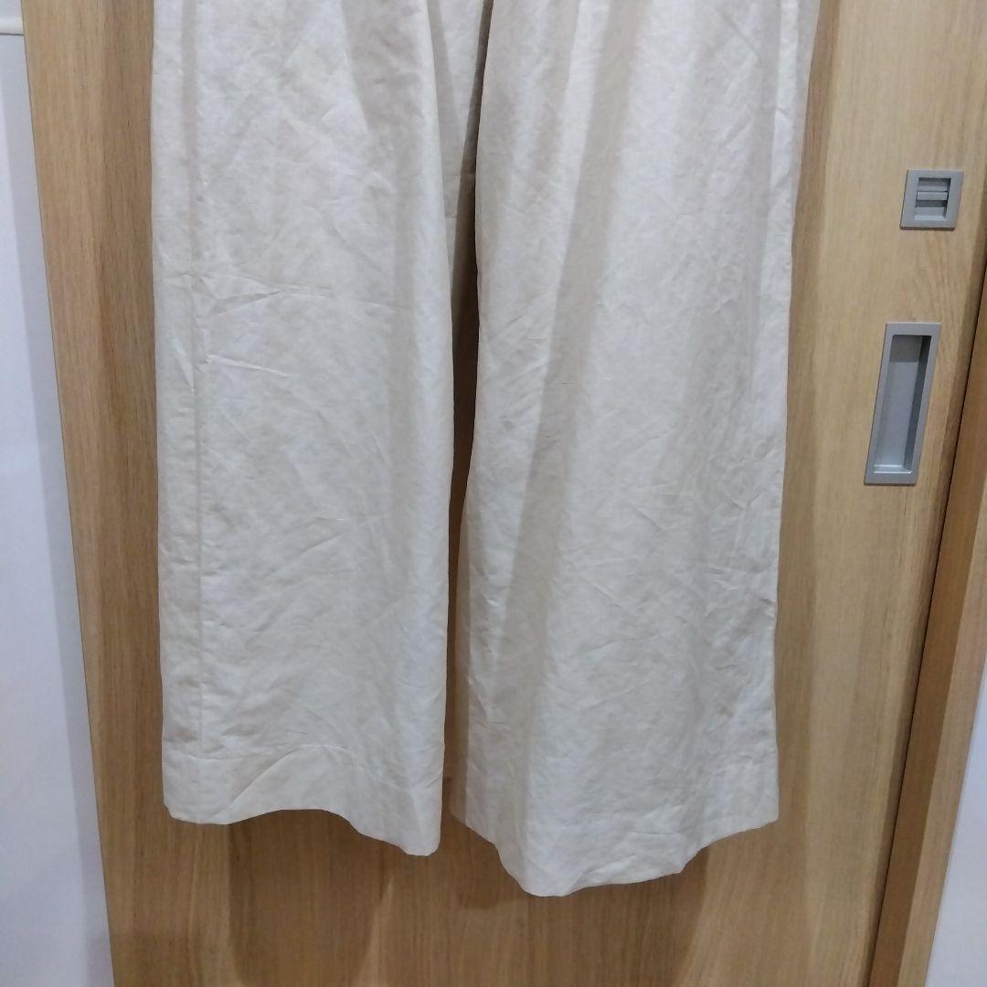 Ballsey Sleeveless