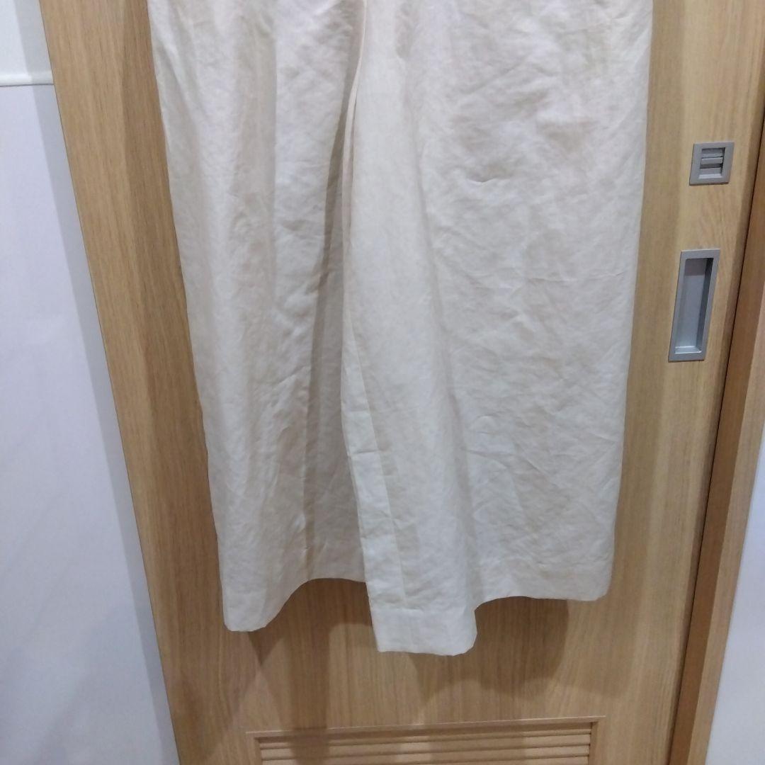 Ballsey Sleeveless