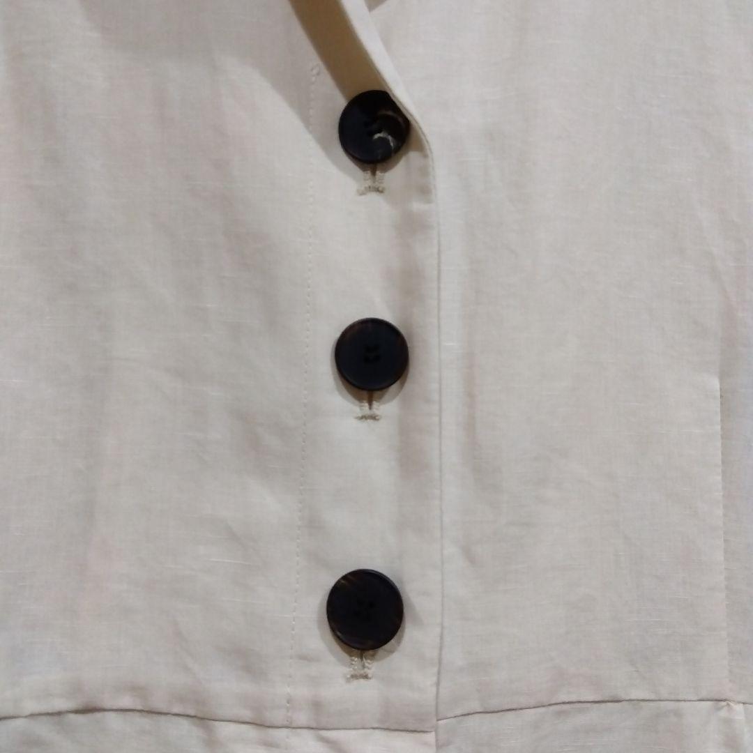 Ballsey Sleeveless