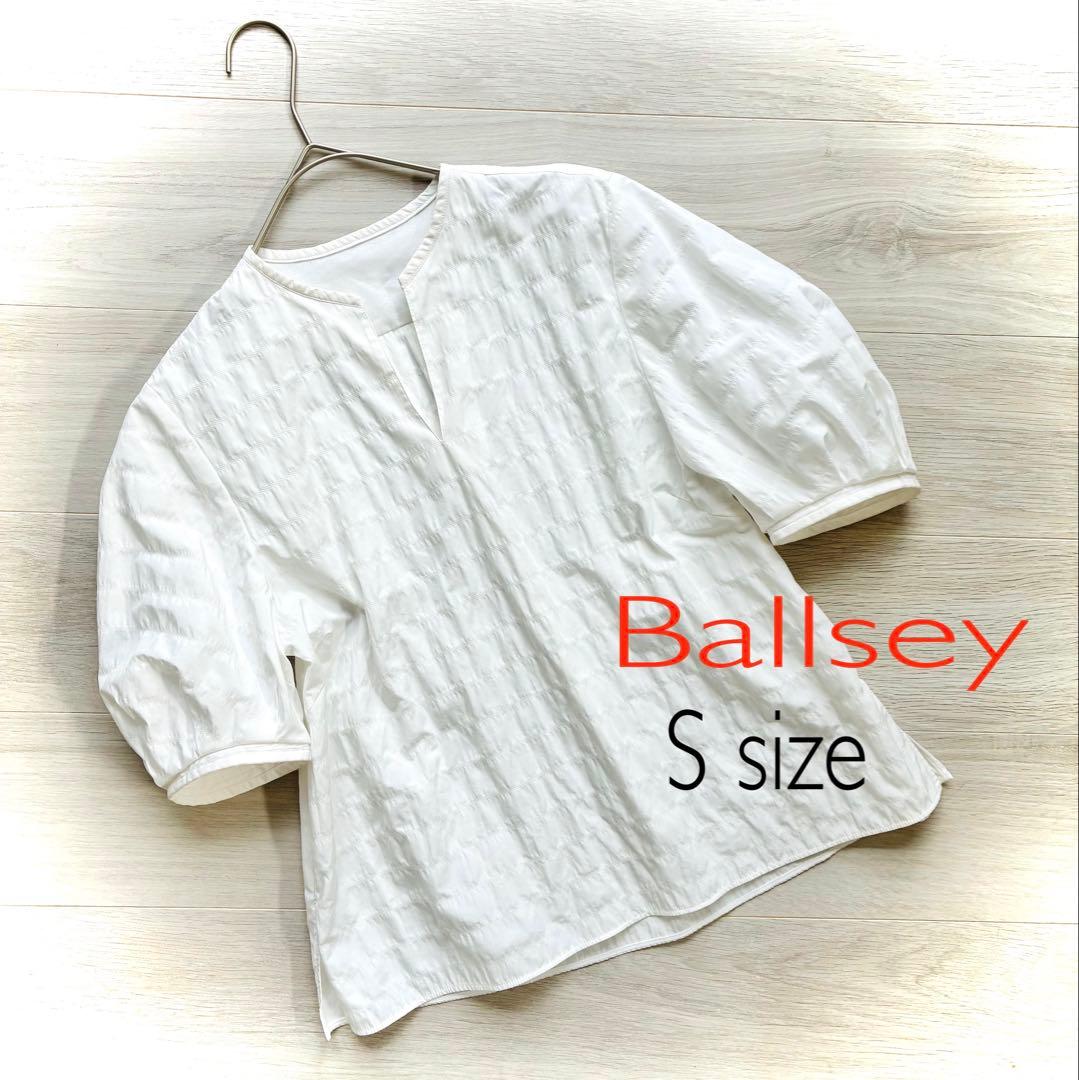 Ballsey Short-Sleeve 36 S