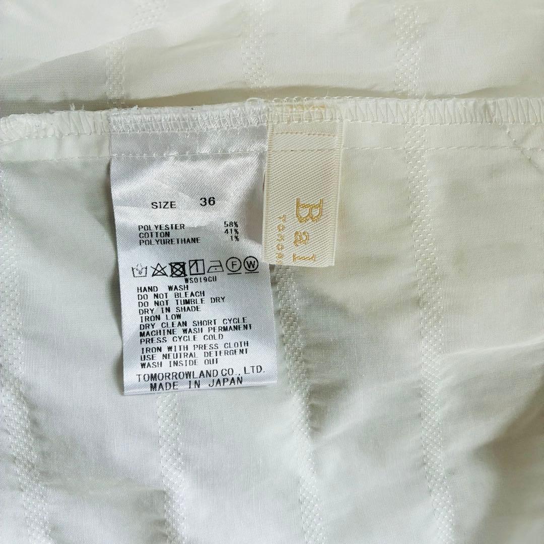 Ballsey Short-Sleeve 36 S