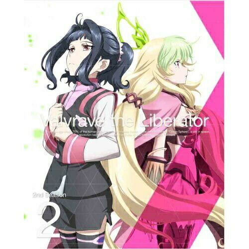 Anime Dvd Tv 2Nd Season 2