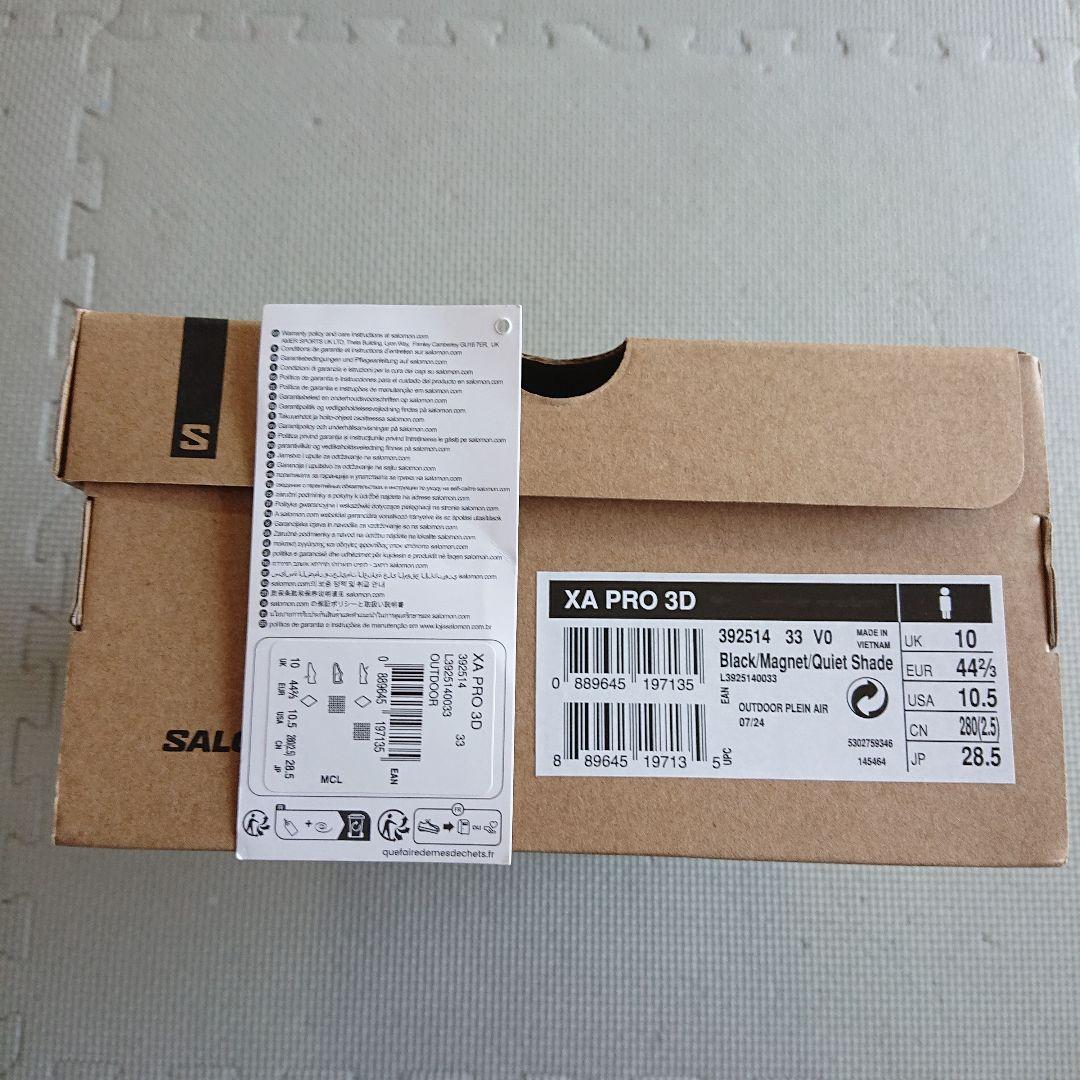 Salomon Sneakers Xa Pro 3D 28.5