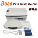 Bose Cd Sacd Players Wave Music System