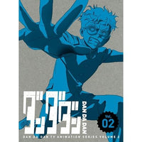 Music Bd Tv Vol.02(Blu-Ray) (Blu-Ray+Cd)
