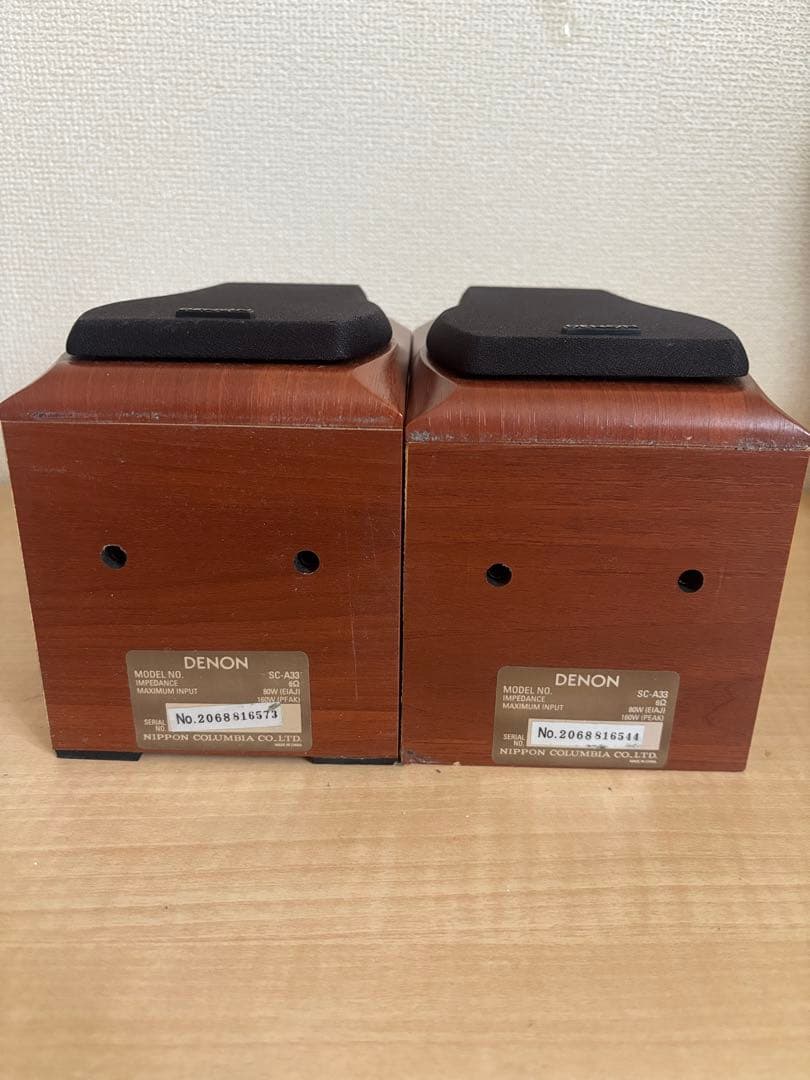 Denon Speakers Sc-A33