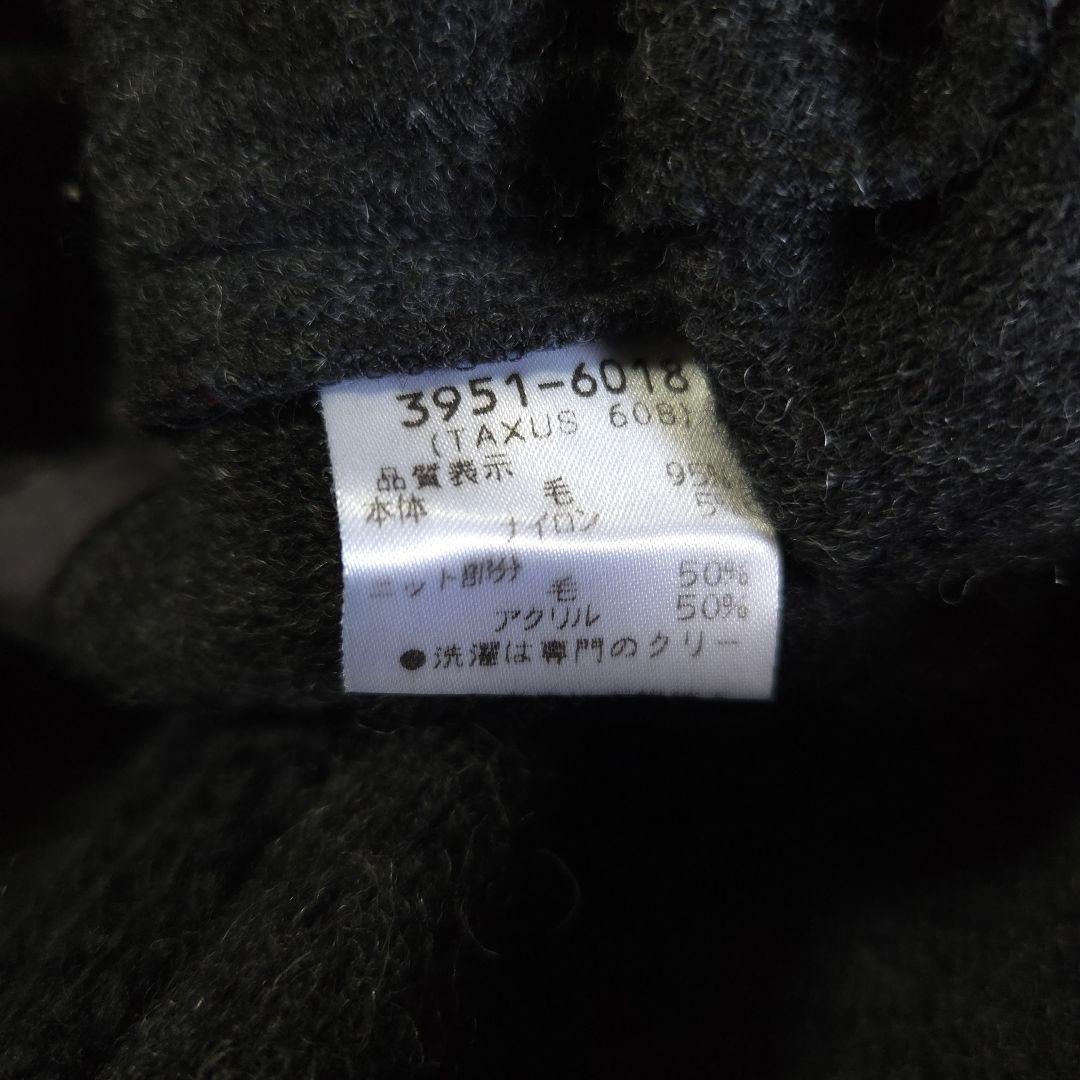 Dries Van Noten Mod Coat 98Aw