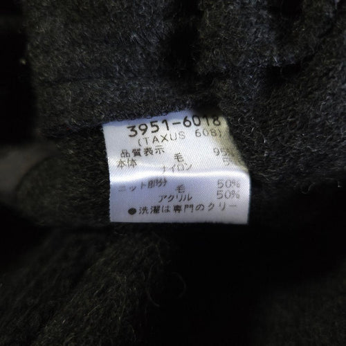 Dries Van Noten Mod Coat 98Aw