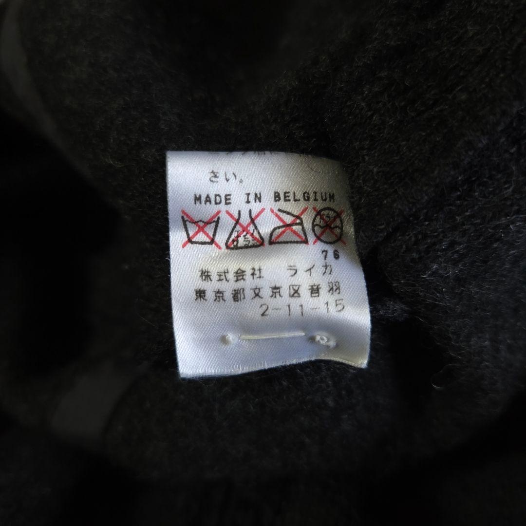 Dries Van Noten Mod Coat 98Aw