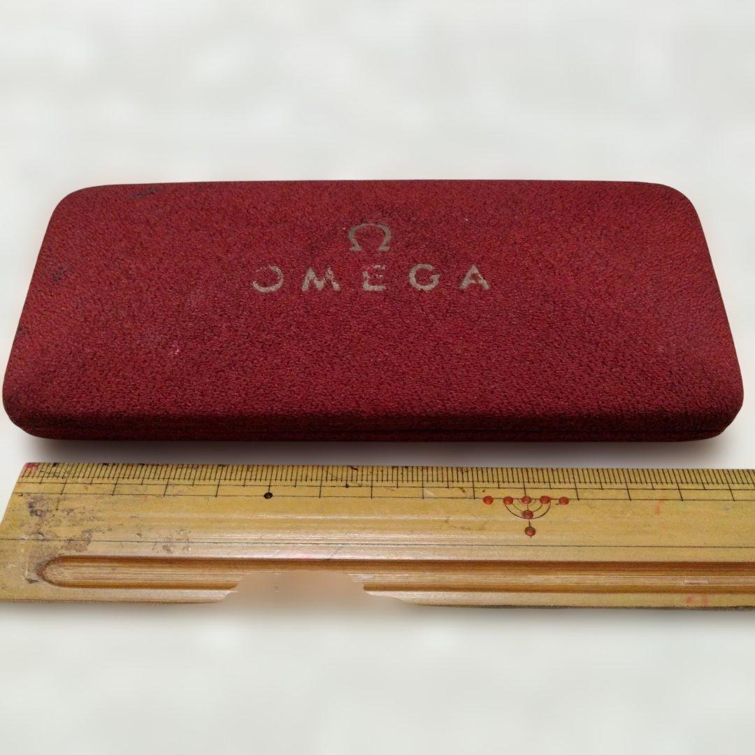 Omega Glasses Cases