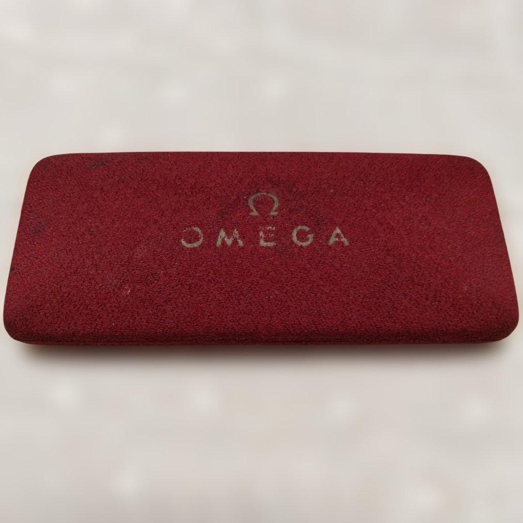 Omega Glasses Cases