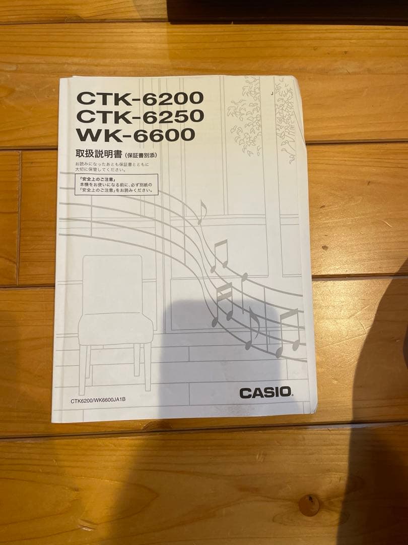 Casio Others Wk-6600 76