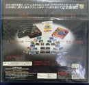 Other Dragon Ball Complete Box Vol.1
