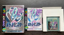 Games Gbc