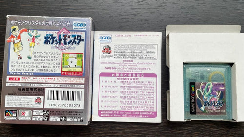 Games Gbc