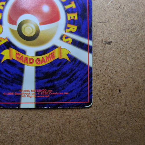 Pok Mon Trading Card Game