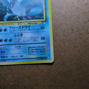 Pok Mon Trading Card Game