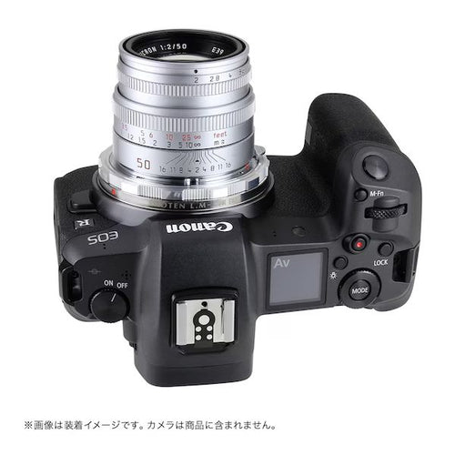 Shoten Mount Adapter Am1116 Lm-Cr Ex (S) M Rf