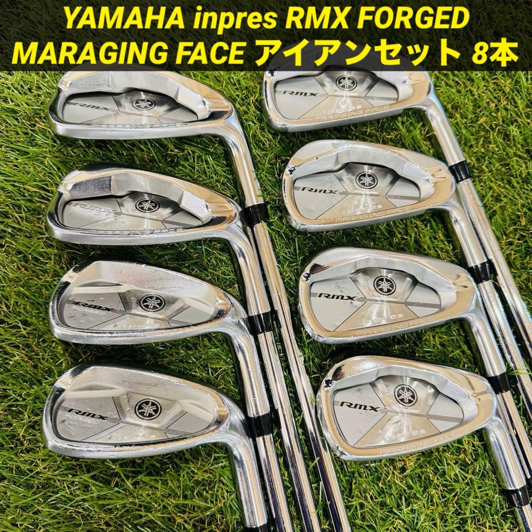 Yamaha Iron Set Inpres Rmx Forged 8