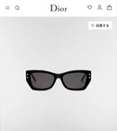 Christian Dior Sunglasses Pacific