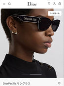 Christian Dior Sunglasses Pacific