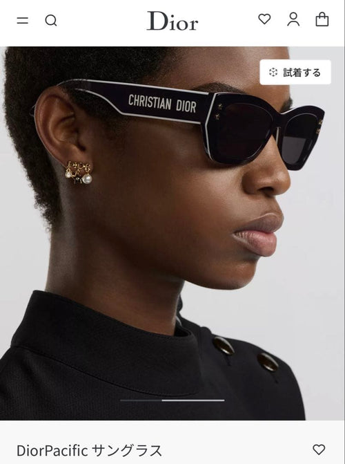 Christian Dior Sunglasses Pacific
