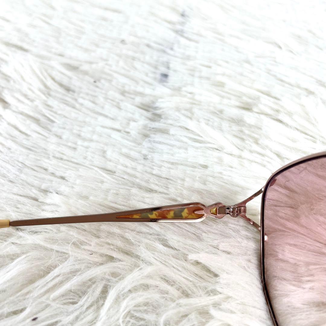 Nikon Sunglasses