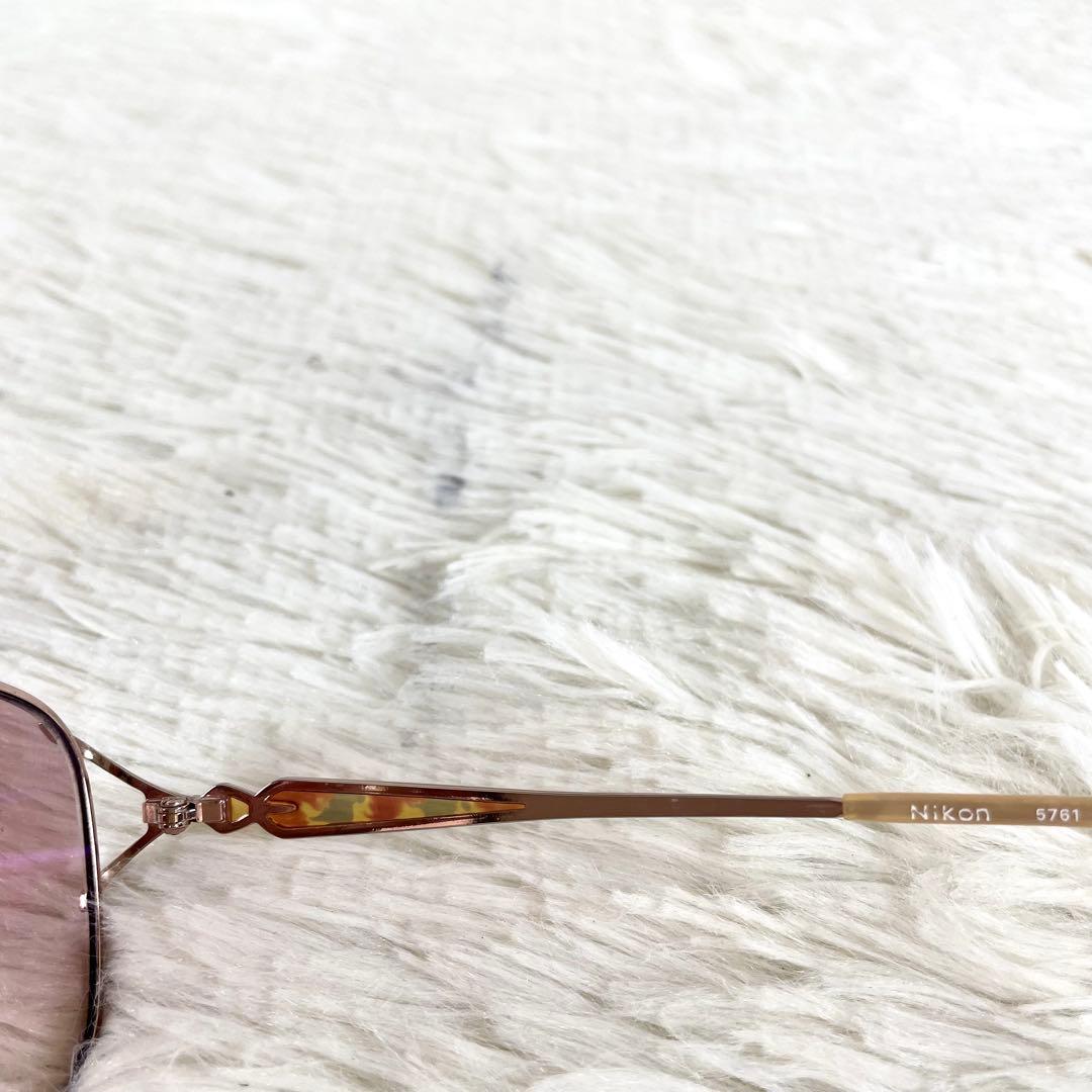Nikon Sunglasses