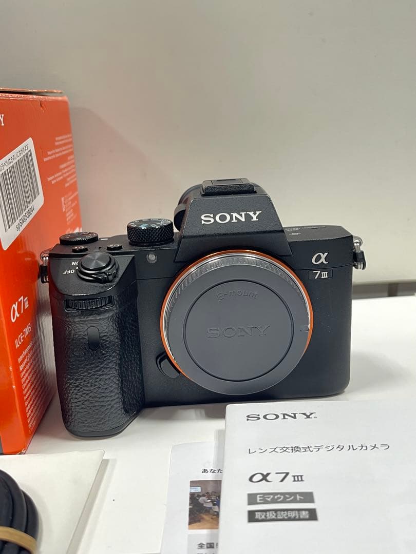 Sony Mirrorless Interchangeable Lens Cameras 7 Iii Tamron 28-75Mm F2.8