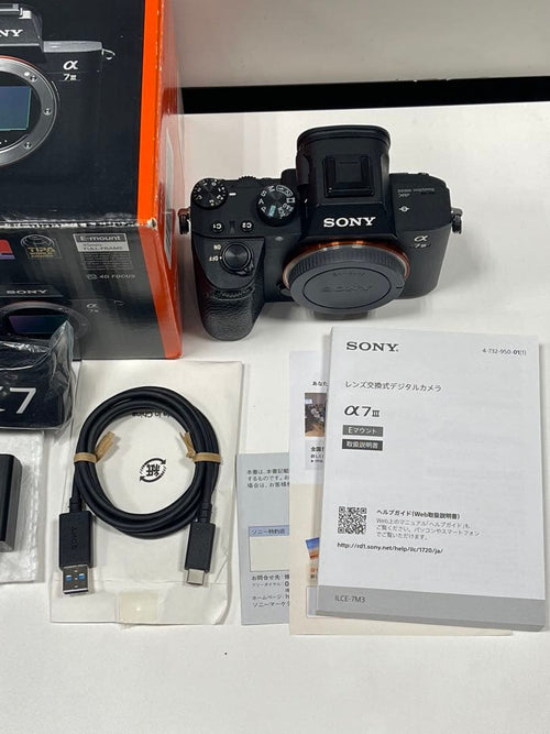 Sony Mirrorless Interchangeable Lens Cameras 7 Iii Tamron 28-75Mm F2.8