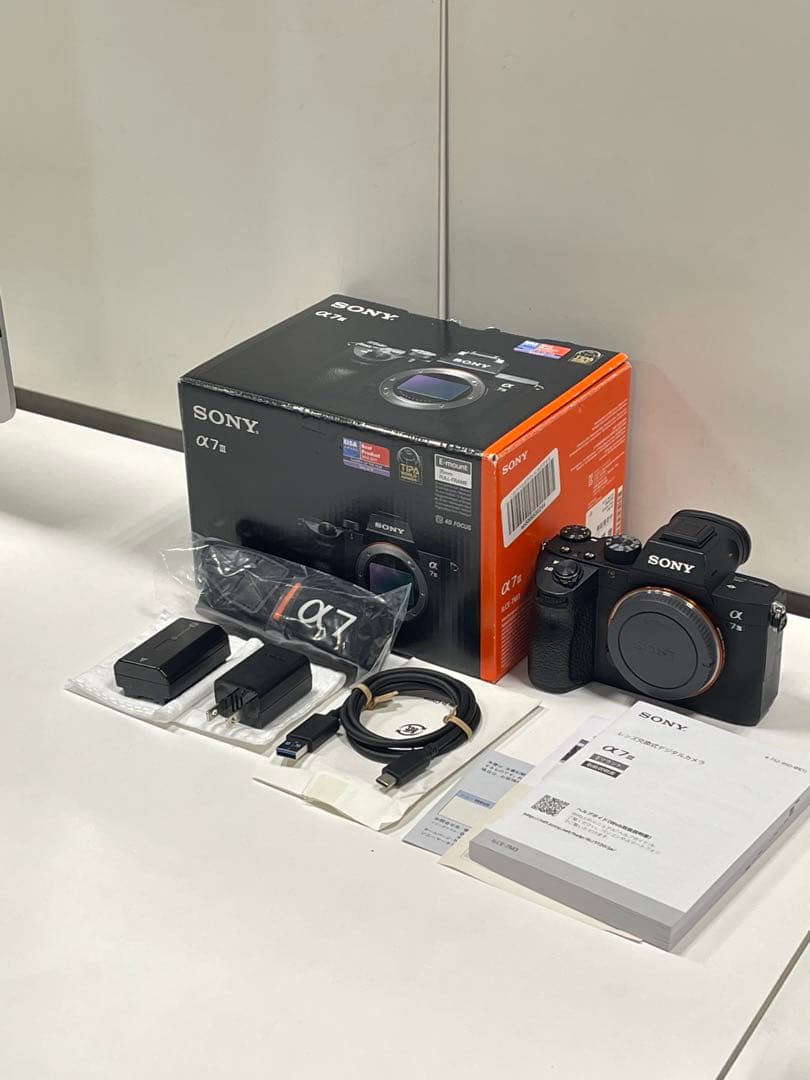 Sony Mirrorless Interchangeable Lens Cameras 7 Iii Tamron 28-75Mm F2.8