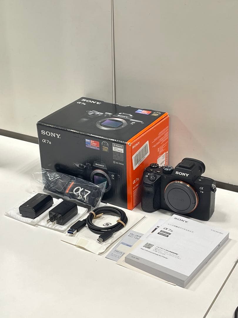 Sony Mirrorless Interchangeable Lens Cameras 7 Iii Tamron 28-75Mm F2.8