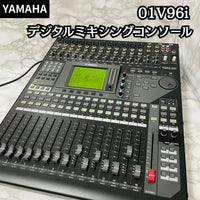 Yamaha Digital Mixers 01V96I