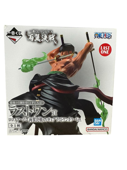 Bandai One Piece