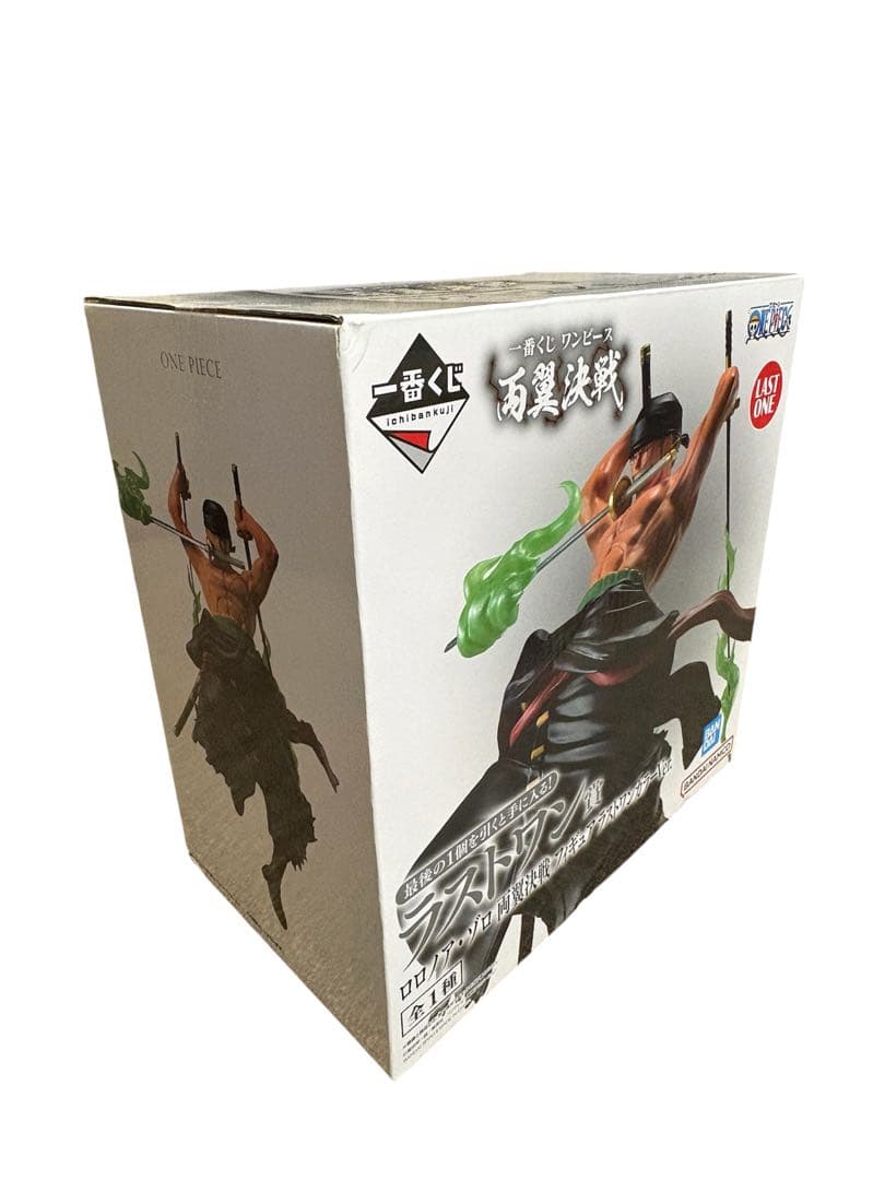 Bandai One Piece