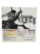 Bandai One Piece