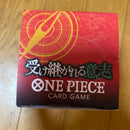 One Piece Card Game Op-13 Box