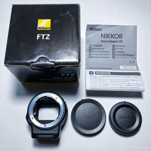 Nikon Mount Adapters Ftz