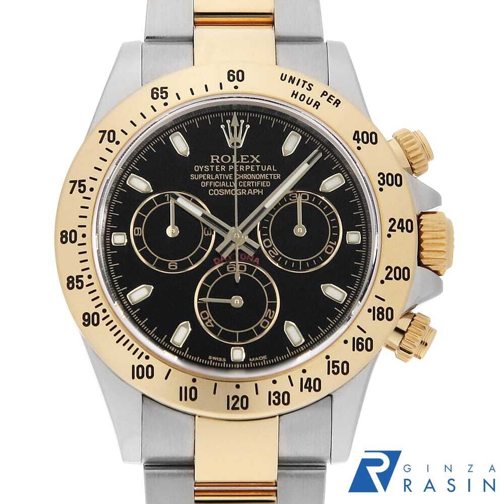 Rolex Others 116523