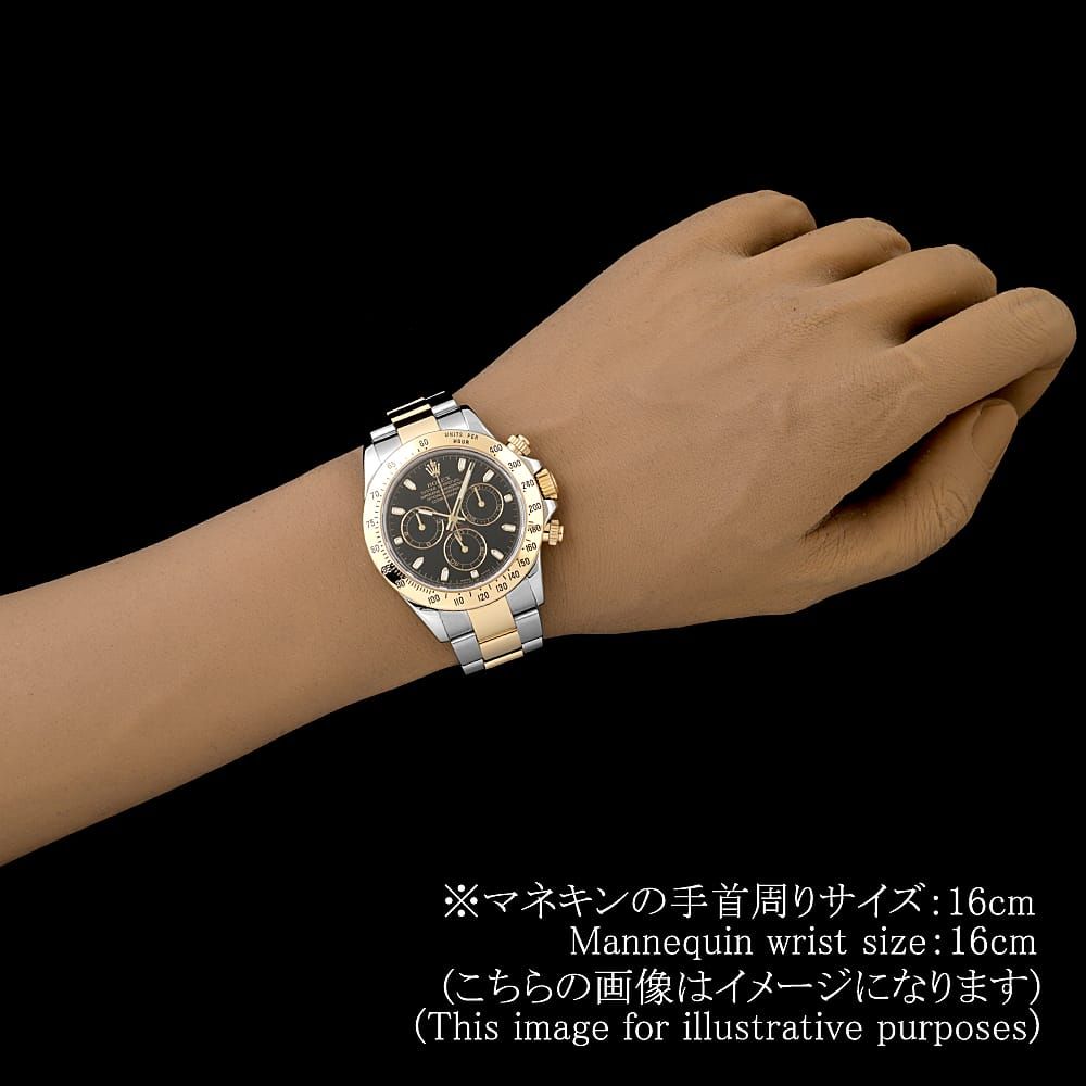Rolex Others 116523