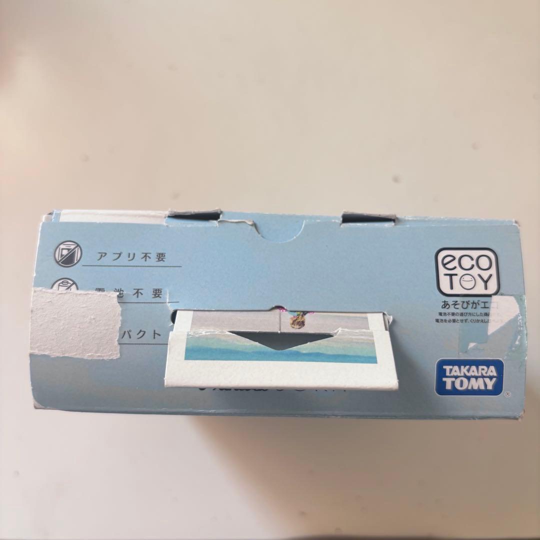 Fujifilm Instant Camera Body Instax Mini 8