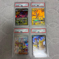 Pok Mon Trading Card Game