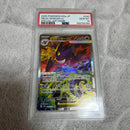 Pok Mon Trading Card Game