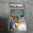 Pok Mon Trading Card Game