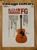 Music Entertainment 1 Yamaha Fg Vol.6